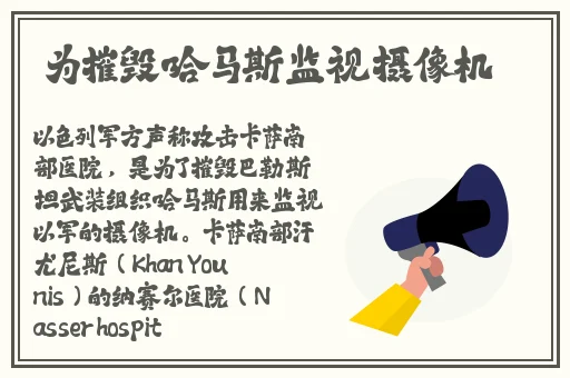 火影小南 乳液